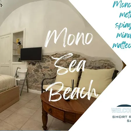 Wh - Mono Sea - Wifi * سانريمو